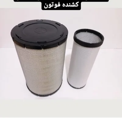 &nbsp;لوازم یدکی فوتون در اصفهان