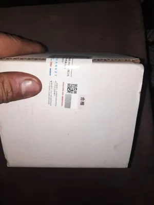 &nbsp;لوازم یدکی فوتون در اصفهان