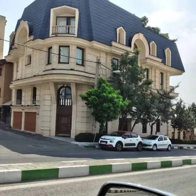 کینگستون تایل