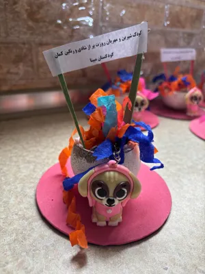 کاردستی روز جهانی کودک مهدکودک مبینا