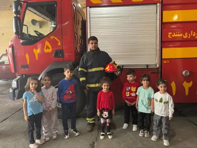 اردوی علمی آتش نشانی مهدکودک مبینا 