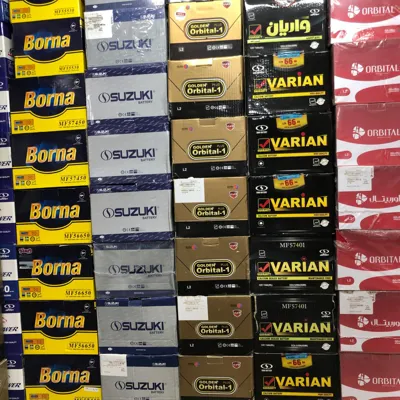 صبا باتری بندر عباس