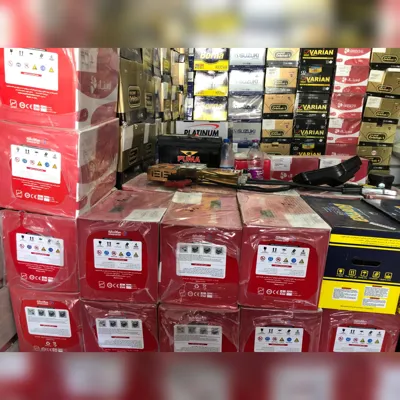 امداد باتری حاتمی