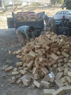 مصالح ساختمانی 