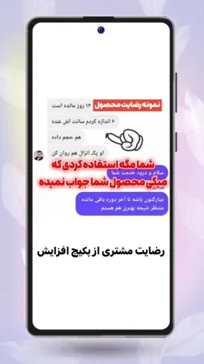  کاظمی کارشناس و درمانگر 