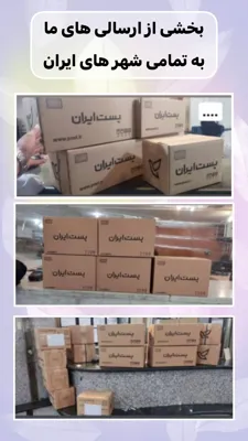  کاظمی کارشناس و درمانگر 