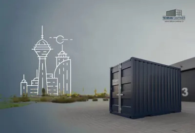 اجاره انبار در تهران