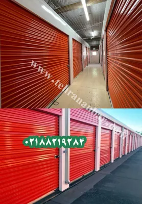 اجاره انبار در شمال تهران