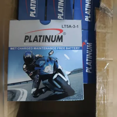 باطری موتور بندر عباس