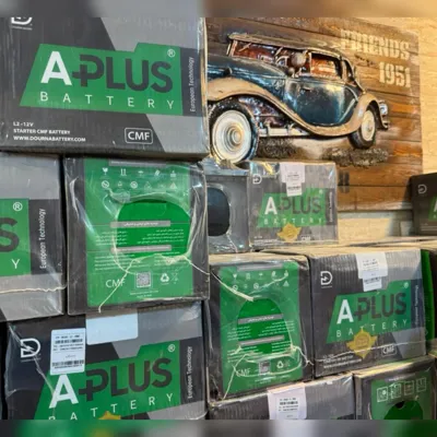 نمایندگی باطری در بندرعباس