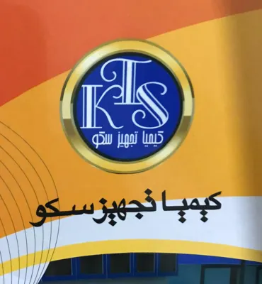 انواع هود شیمی و هود لامینار