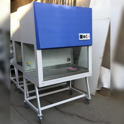 هود لامینار