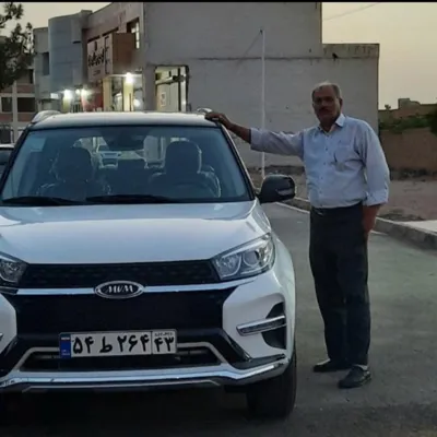 مشاور املاک در مجلسی