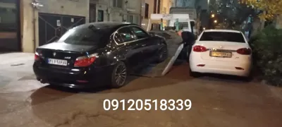 حمل خودرو با کفی
