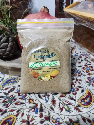 چای ماسالا رژیمی