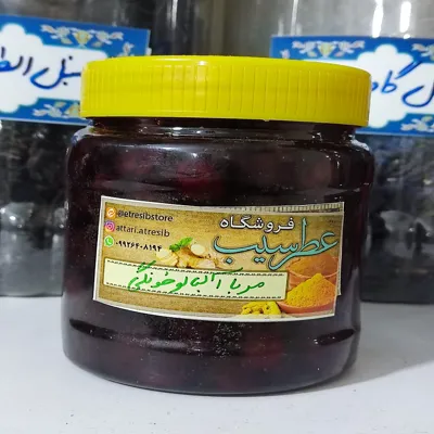 مرباآلبالو خانگی