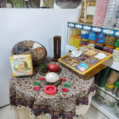 پک ویژه شب یلدا