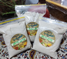 چای ماسالا