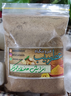 ترکیب گیاهی افزایش حافظه و تمرکز (ویژه دانش آموزان)