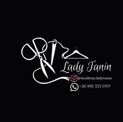 آموزشگاه خیاطی در ساوه