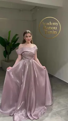 دامن کلوش&nbsp;