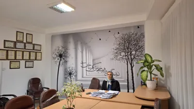 مشاور خانواده و سکسولوژیست در ساری