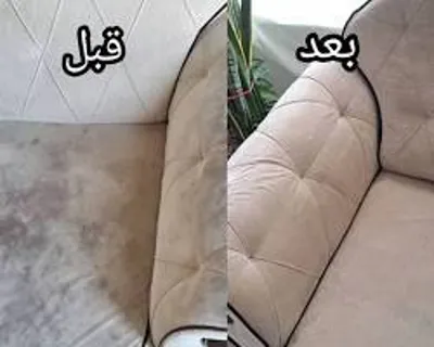 مبل شویی سیار در تهران