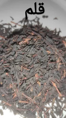 چای درجه یک شمال

بهترین چای گیلان