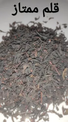 چای درجه یک شمال

بهترین چای گیلان