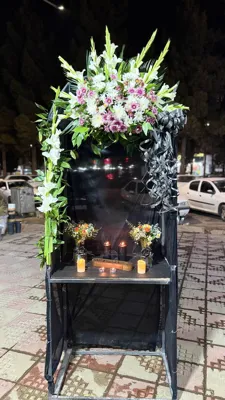 گل ترحیم ایران زمین