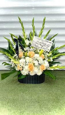 سبد گل ترحیم