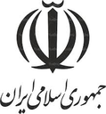 مهام بتن ایستا