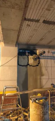 مهام بتن ایستا