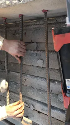 مهام بتن ایستا