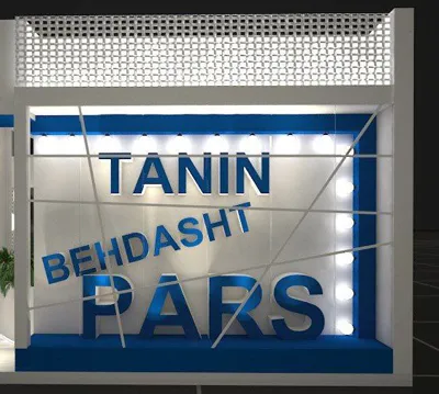 مهام بتن ایستا