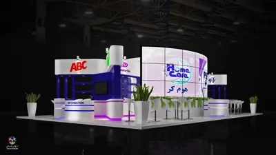 مهام بتن ایستا