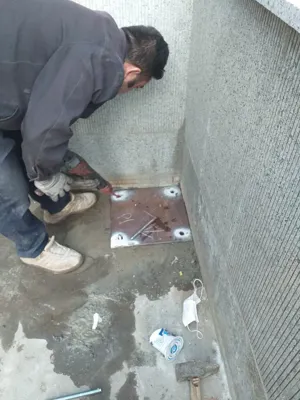 مهام بتن ایستا