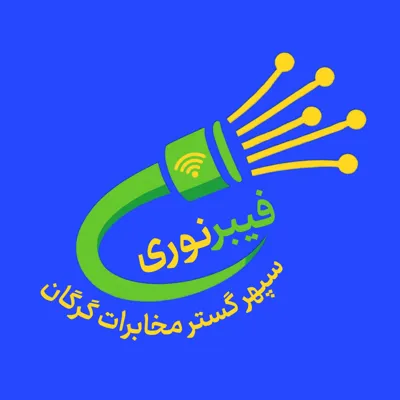 خدمات اینترنت کلانتری