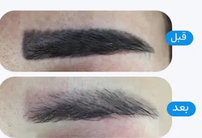 بهترین خدمات فیبروز در برازجون