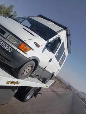 شماره خودرو بر قم