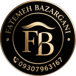 بهترین مرکز آرایش دائم در شیراز