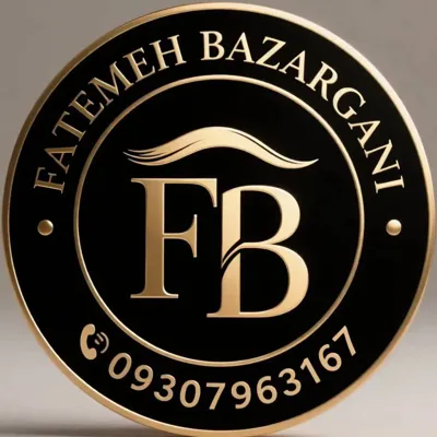 بهترین مرکز آرایش دائم در شیراز