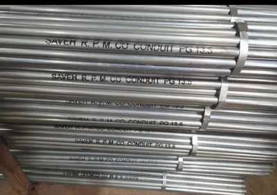 فروشگاه سیم و کابلMpj در اصفهان&nbsp;