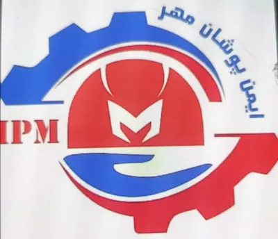 &nbsp;لباس کار در اصفهان&nbsp;