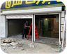 تعمیرات کرکره برقی در تهران