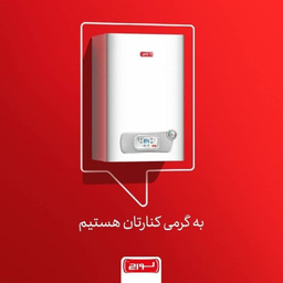 احمدرضا فرزاددشتکی