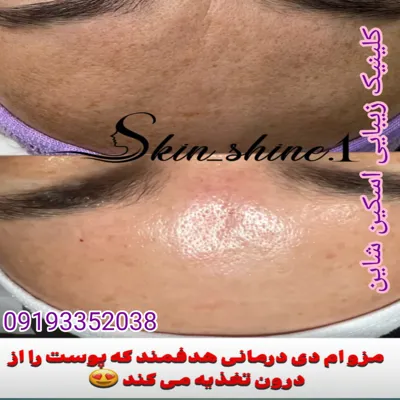 بهترین مرکز فیشال در پردیس تهران