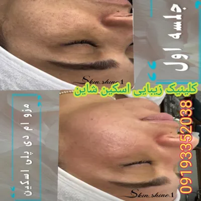 بهترین مرکز فیشال در پردیس تهران