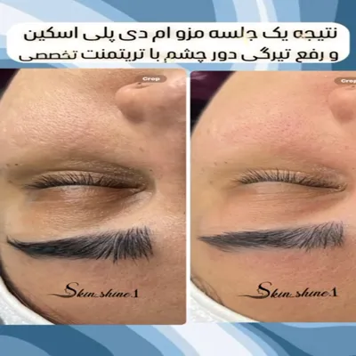 بهترین مرکز فیشال در پردیس تهران