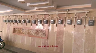 لوله کشی گاز در دماوند